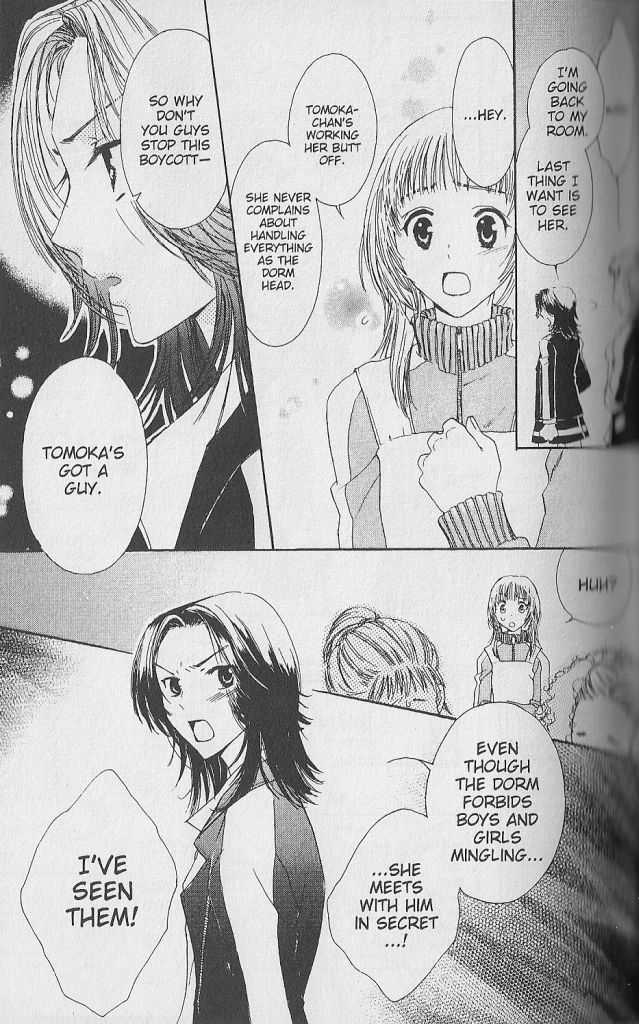 Love Master A Chapter 1.2 page 17 - Vol.01 Chapter 2 : HQ Version