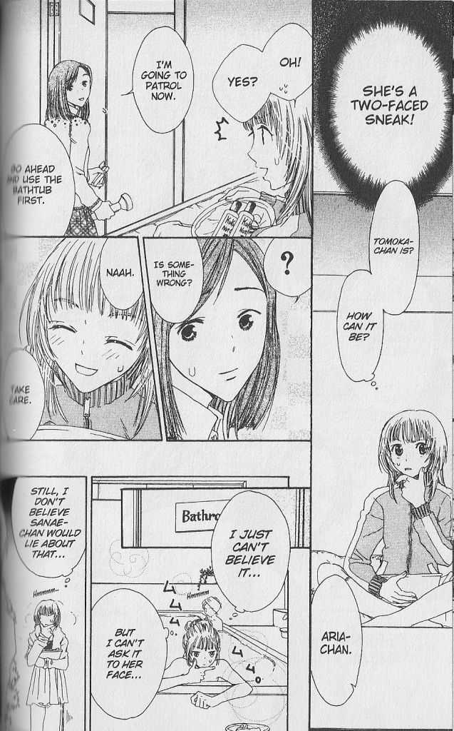 Love Master A Chapter 1.2 page 18 - Vol.01 Chapter 2 : HQ Version