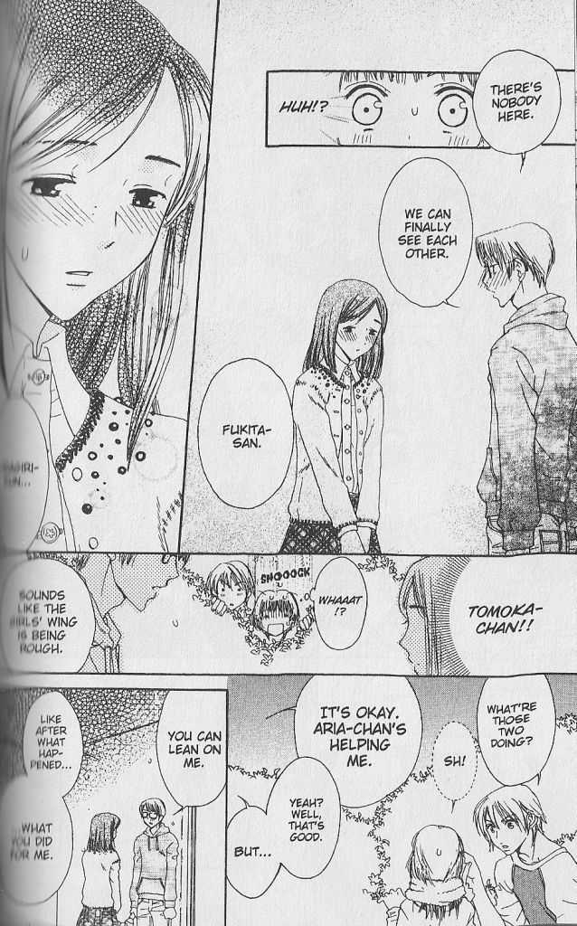 Love Master A Chapter 1.2 page 22 - Vol.01 Chapter 2 : HQ Version