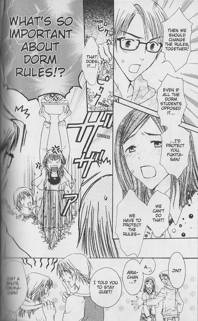Love Master A Chapter 1.2 page 24 - Vol.01 Chapter 2 : HQ Version