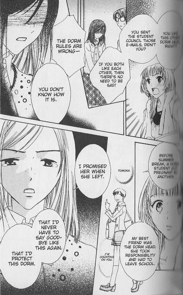 Love Master A Chapter 1.2 page 25 - Vol.01 Chapter 2 : HQ Version