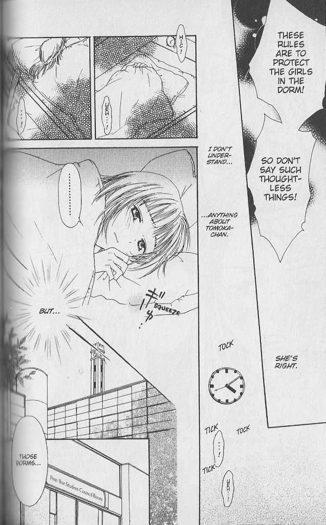 Love Master A Chapter 1.2 page 26 - Vol.01 Chapter 2 : HQ Version