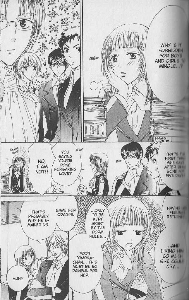 Love Master A Chapter 1.2 page 27 - Vol.01 Chapter 2 : HQ Version