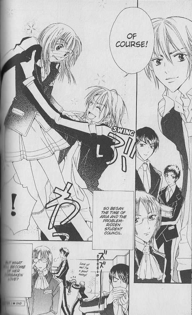 Love Master A Chapter 1.2 page 3 - Vol.01 Chapter 2 : HQ Version