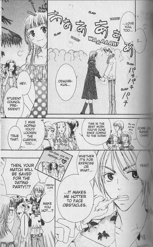 Love Master A Chapter 1.2 page 34 - Vol.01 Chapter 2 : HQ Version