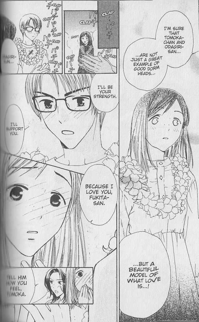 Love Master A Chapter 1.2 page 37 - Vol.01 Chapter 2 : HQ Version