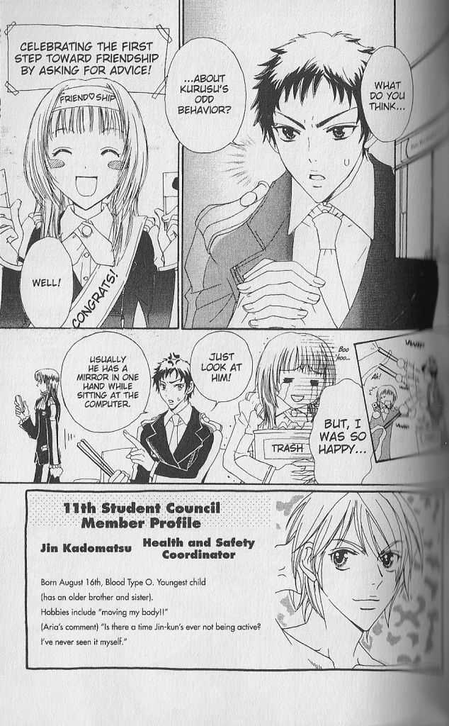 Love Master A Chapter 1.2 page 38 - Vol.01 Chapter 2 : HQ Version