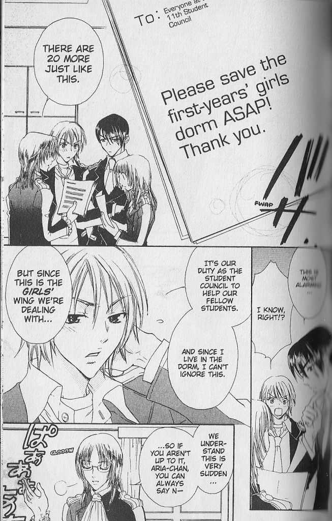 Love Master A Chapter 1.2 page 5 - Vol.01 Chapter 2 : HQ Version