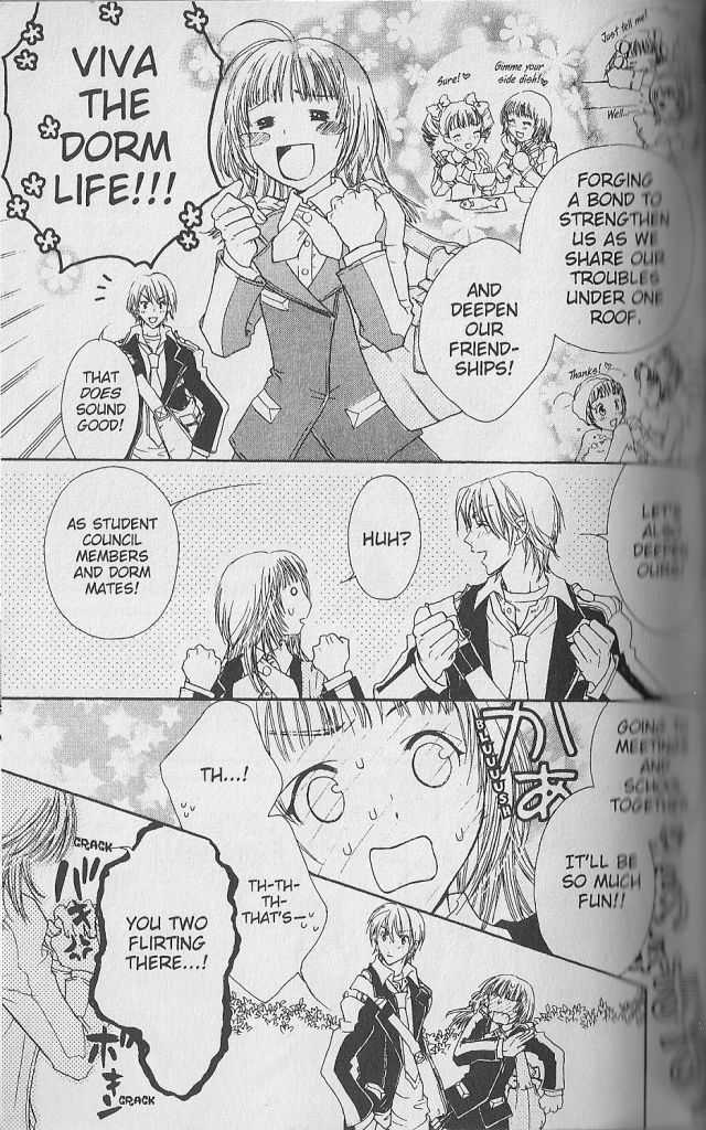 Love Master A Chapter 1.2 page 7 - Vol.01 Chapter 2 : HQ Version