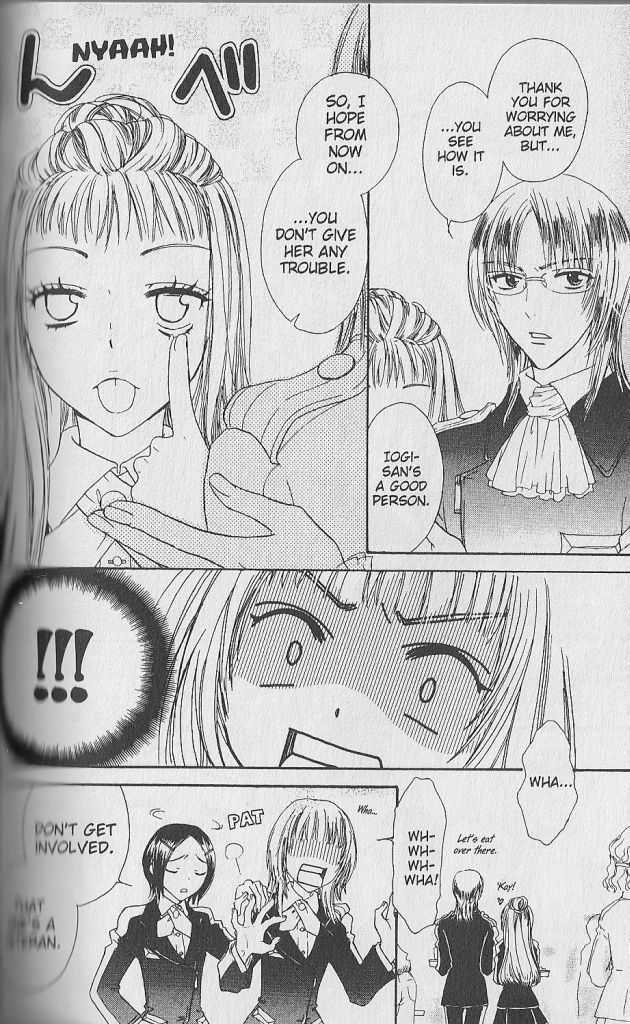 Love Master A Chapter 1.3 page 10 - Vol.01 Chapter 3