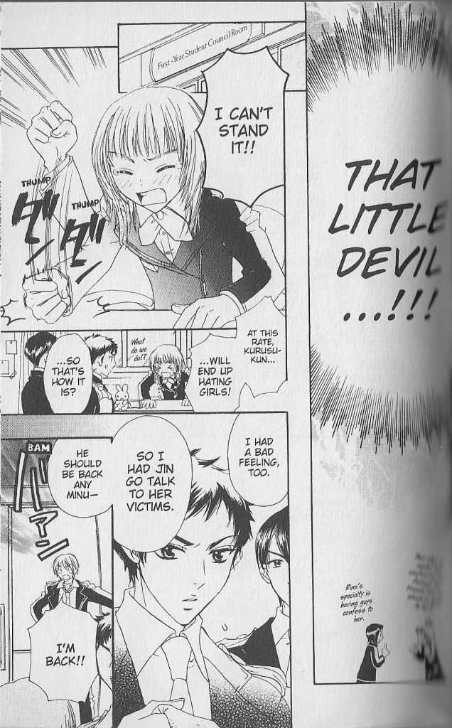 Love Master A Chapter 1.3 page 11 - Vol.01 Chapter 3