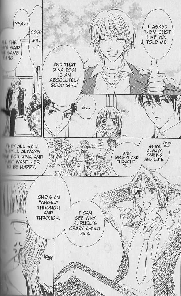 Love Master A Chapter 1.3 page 12 - Vol.01 Chapter 3
