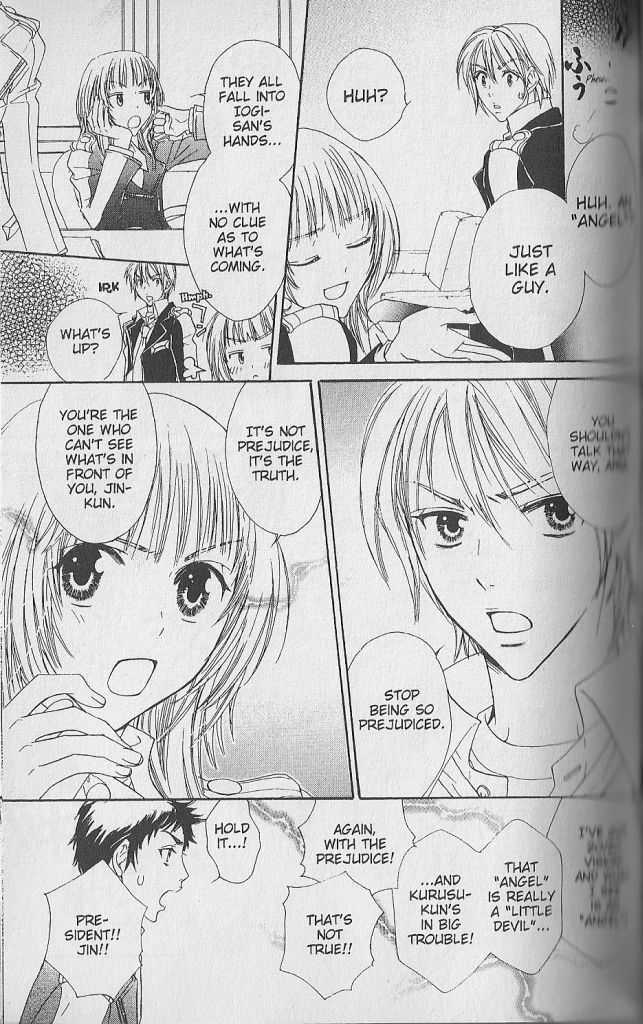 Love Master A Chapter 1.3 page 13 - Vol.01 Chapter 3