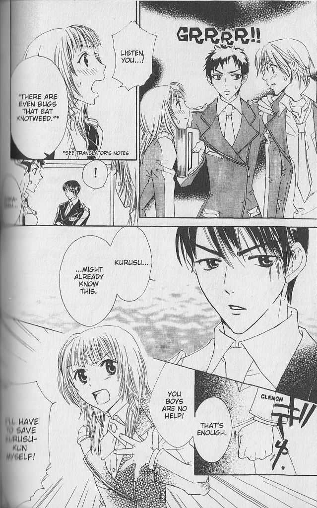 Love Master A Chapter 1.3 page 14 - Vol.01 Chapter 3