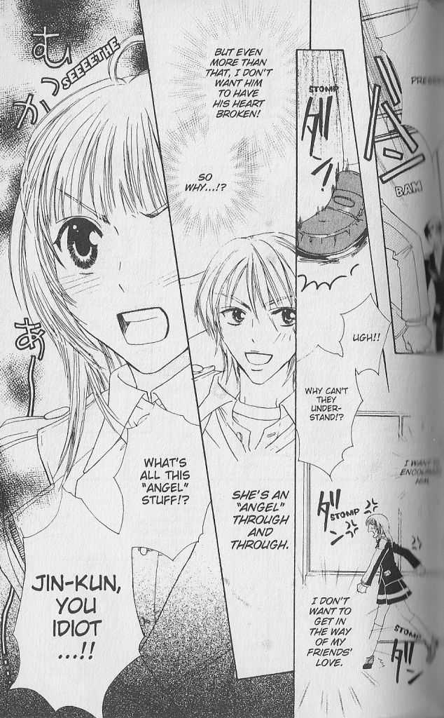 Love Master A Chapter 1.3 page 15 - Vol.01 Chapter 3