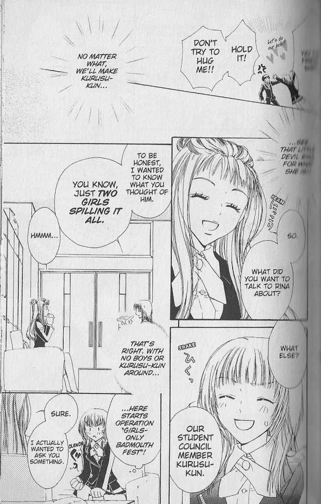 Love Master A Chapter 1.3 page 17 - Vol.01 Chapter 3