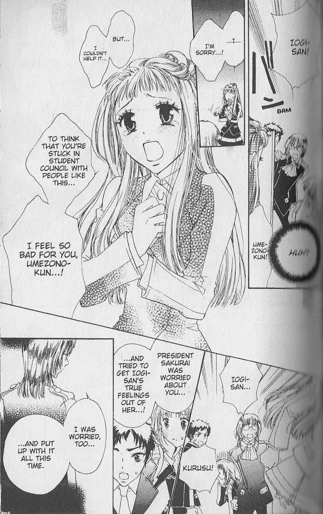 Love Master A Chapter 1.3 page 19 - Vol.01 Chapter 3