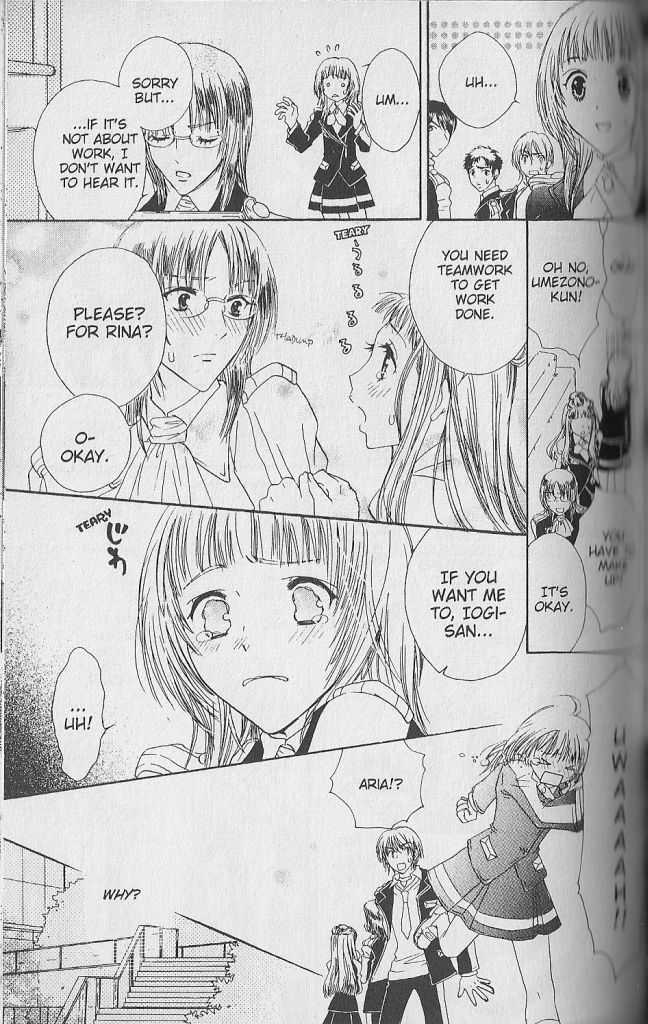 Love Master A Chapter 1.3 page 21 - Vol.01 Chapter 3