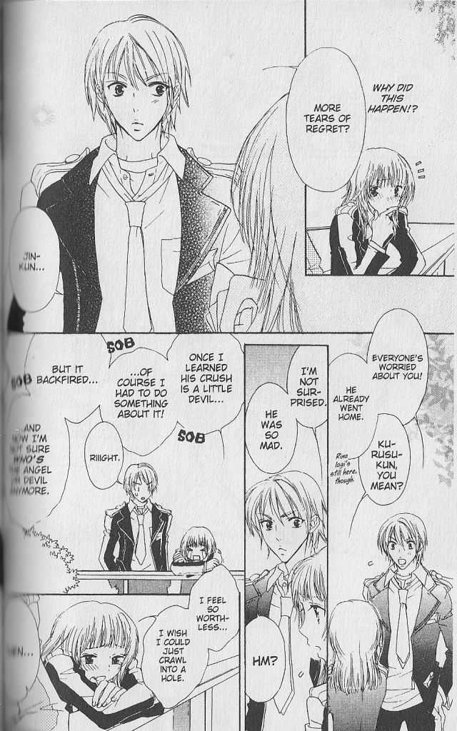 Love Master A Chapter 1.3 page 22 - Vol.01 Chapter 3