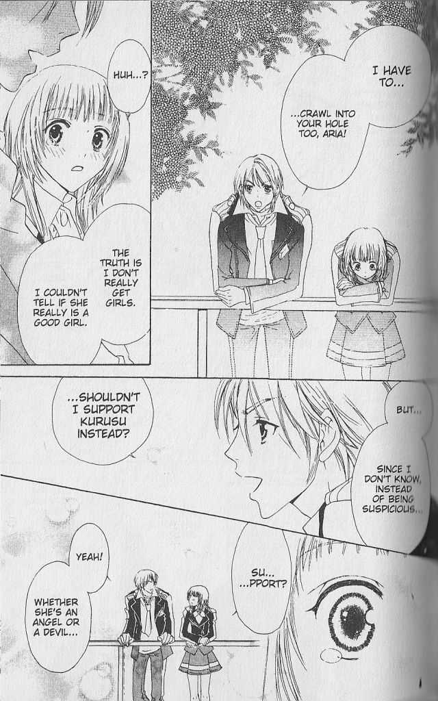 Love Master A Chapter 1.3 page 23 - Vol.01 Chapter 3