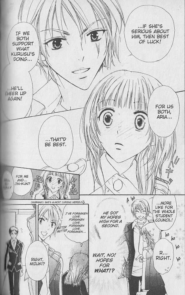 Love Master A Chapter 1.3 page 24 - Vol.01 Chapter 3