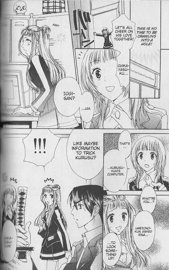 Love Master A Chapter 1.3 page 26 - Vol.01 Chapter 3