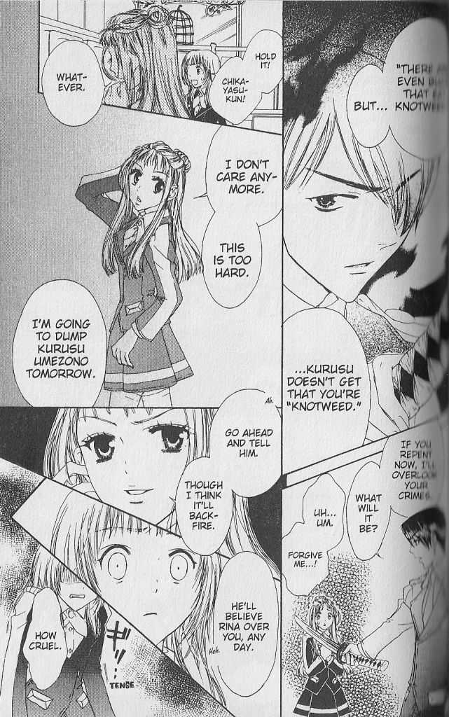 Love Master A Chapter 1.3 page 27 - Vol.01 Chapter 3