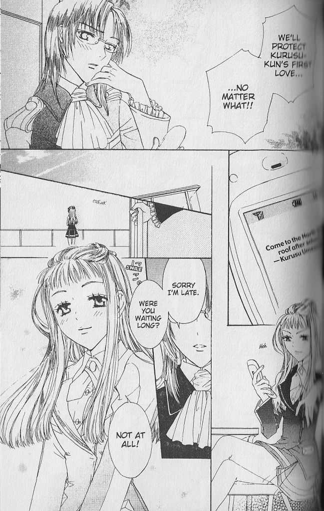 Love Master A Chapter 1.3 page 29 - Vol.01 Chapter 3
