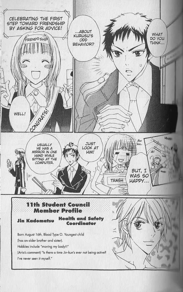 Love Master A Chapter 1.3 page 3 - Vol.01 Chapter 3