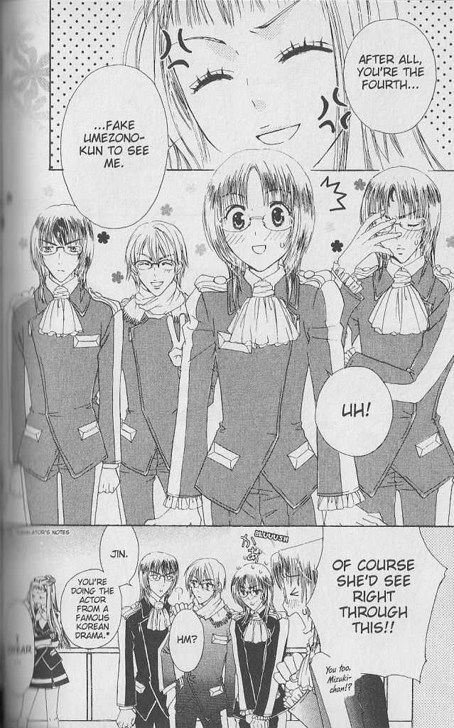 Love Master A Chapter 1.3 page 30 - Vol.01 Chapter 3