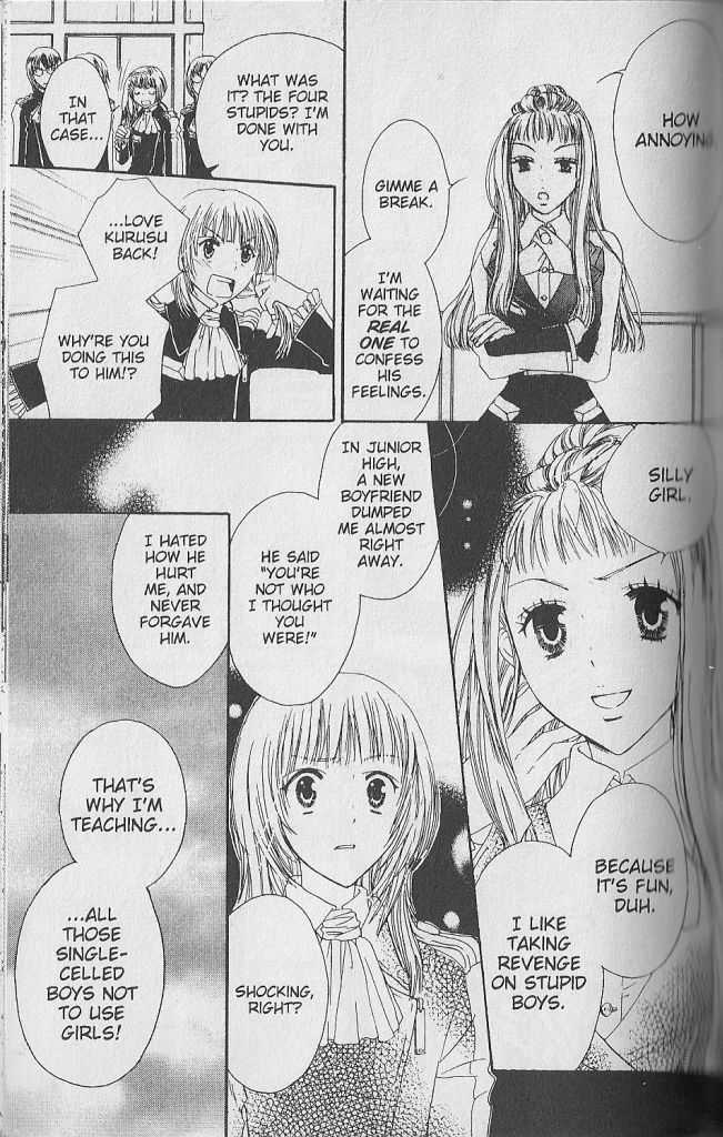 Love Master A Chapter 1.3 page 31 - Vol.01 Chapter 3