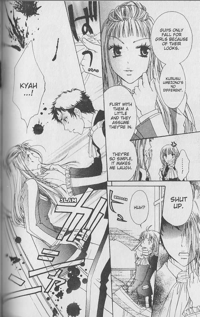 Love Master A Chapter 1.3 page 32 - Vol.01 Chapter 3