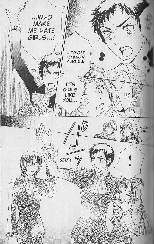 Love Master A Chapter 1.3 page 33 - Vol.01 Chapter 3