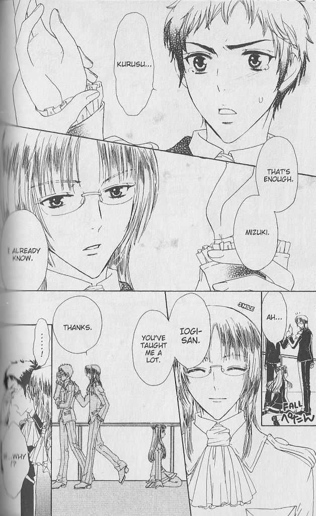 Love Master A Chapter 1.3 page 34 - Vol.01 Chapter 3