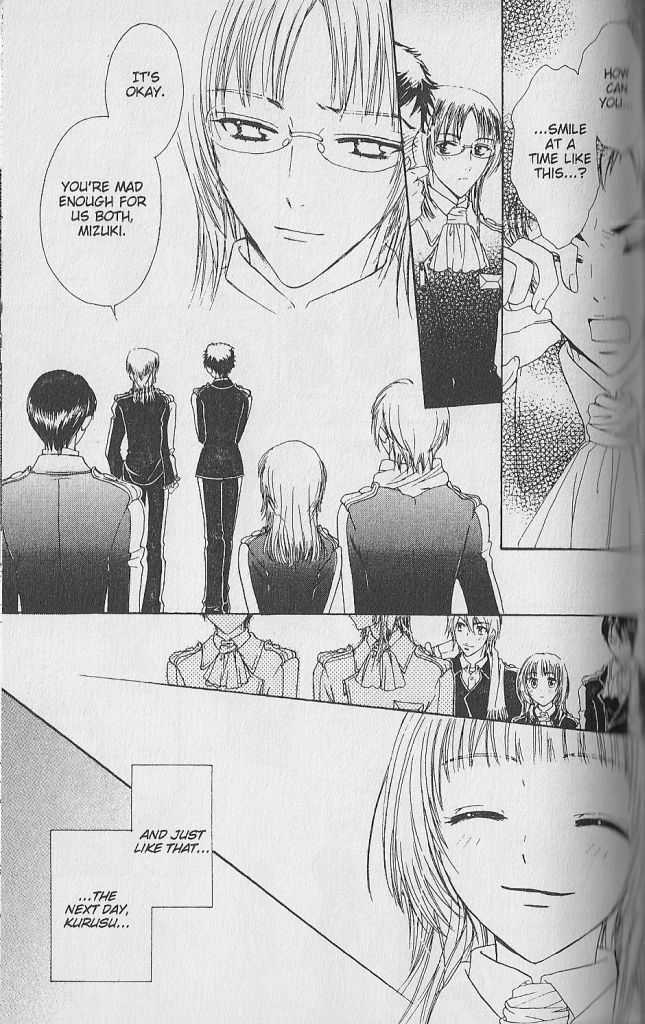 Love Master A Chapter 1.3 page 35 - Vol.01 Chapter 3