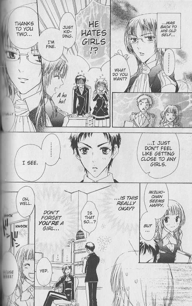 Love Master A Chapter 1.3 page 36 - Vol.01 Chapter 3