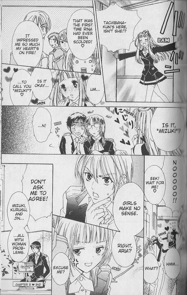 Love Master A Chapter 1.3 page 37 - Vol.01 Chapter 3