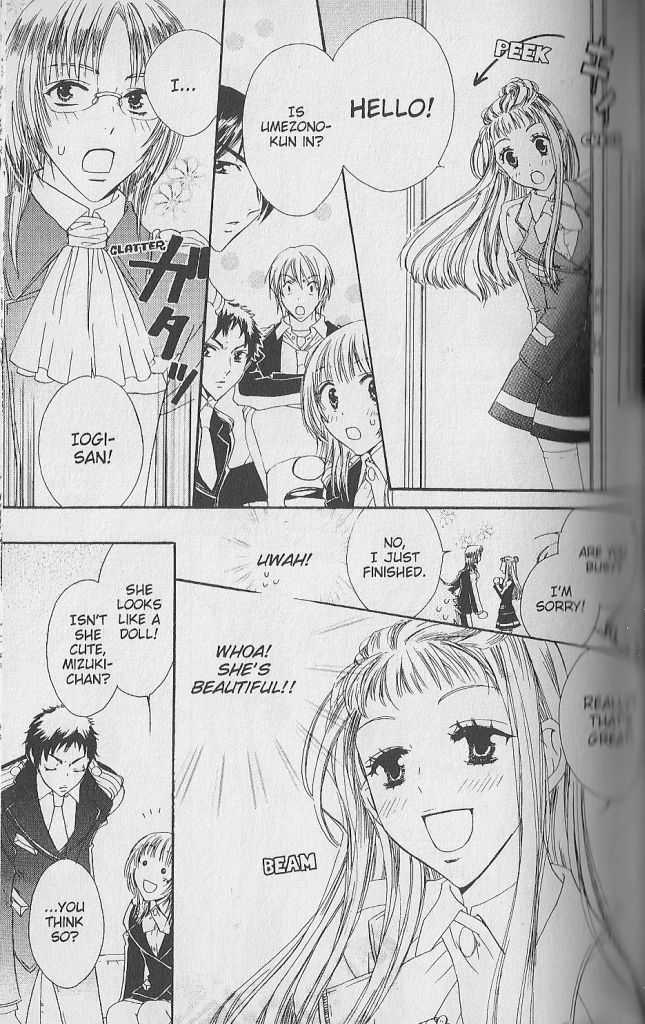 Love Master A Chapter 1.3 page 5 - Vol.01 Chapter 3