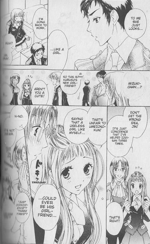 Love Master A Chapter 1.3 page 6 - Vol.01 Chapter 3