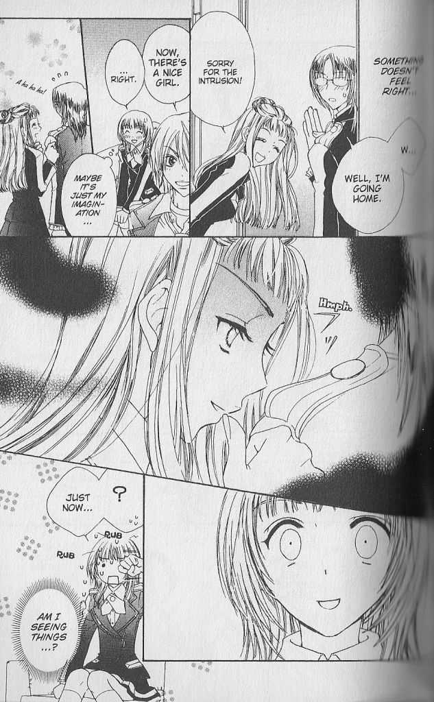 Love Master A Chapter 1.3 page 7 - Vol.01 Chapter 3