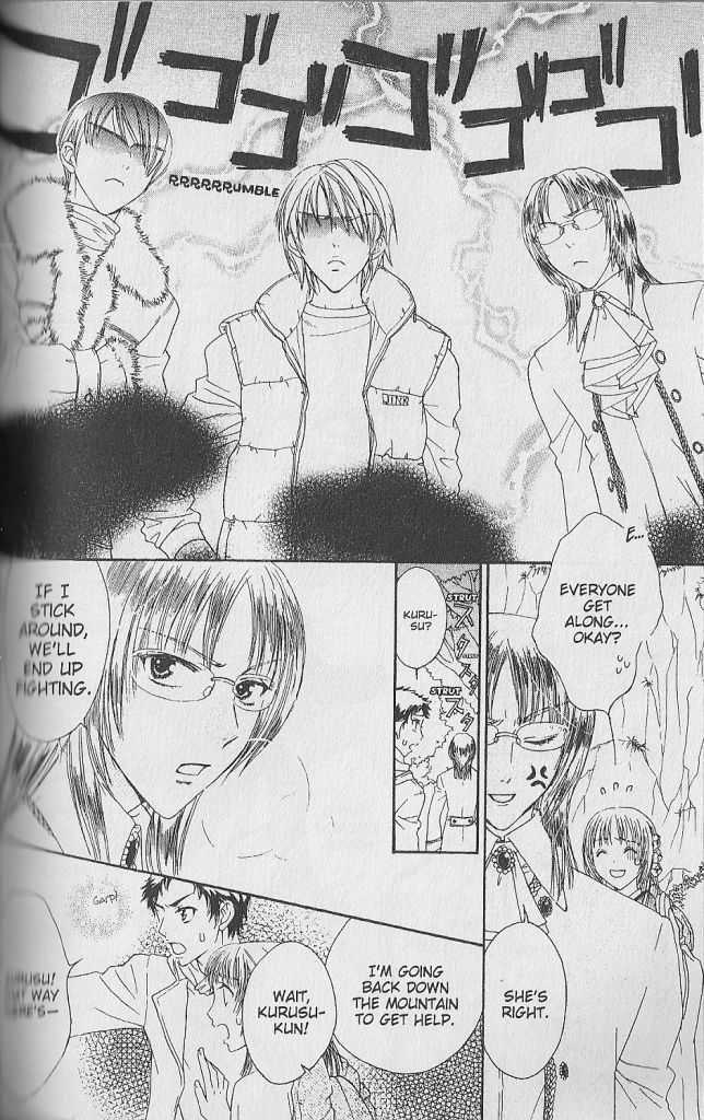 Love Master A Chapter 1.4 page 10 - Vol.01 Chapter 4