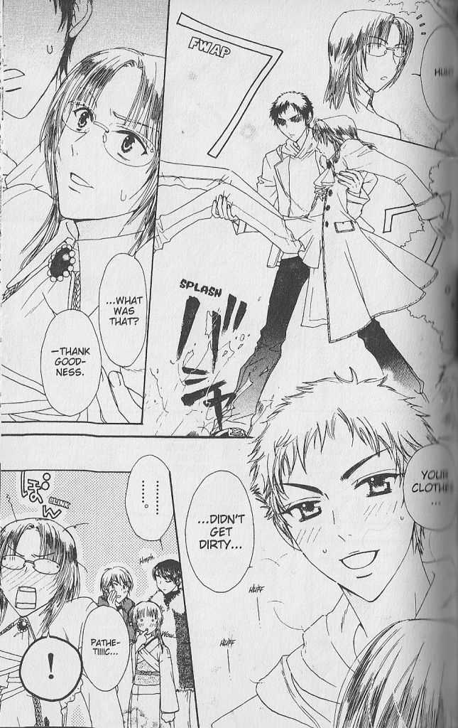 Love Master A Chapter 1.4 page 11 - Vol.01 Chapter 4