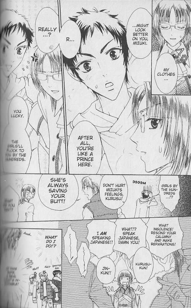 Love Master A Chapter 1.4 page 12 - Vol.01 Chapter 4