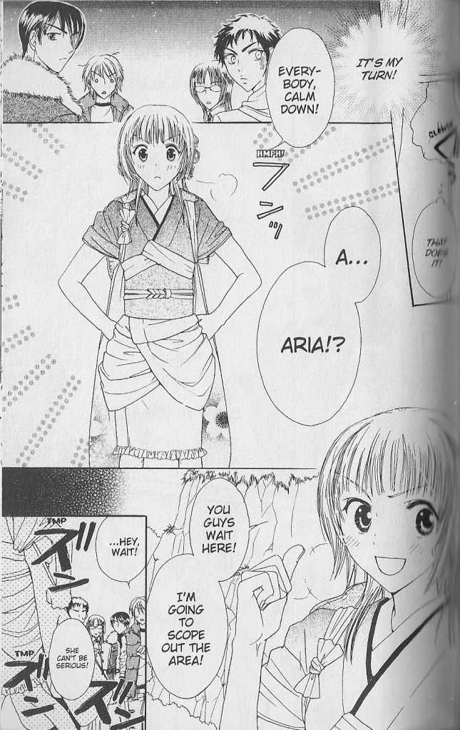 Love Master A Chapter 1.4 page 13 - Vol.01 Chapter 4