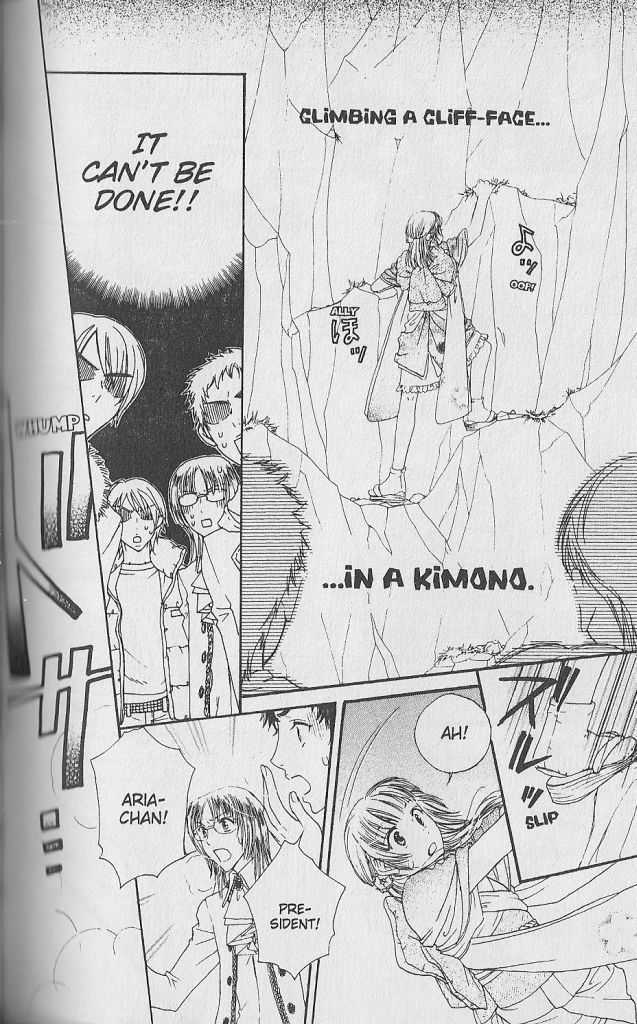 Love Master A Chapter 1.4 page 14 - Vol.01 Chapter 4