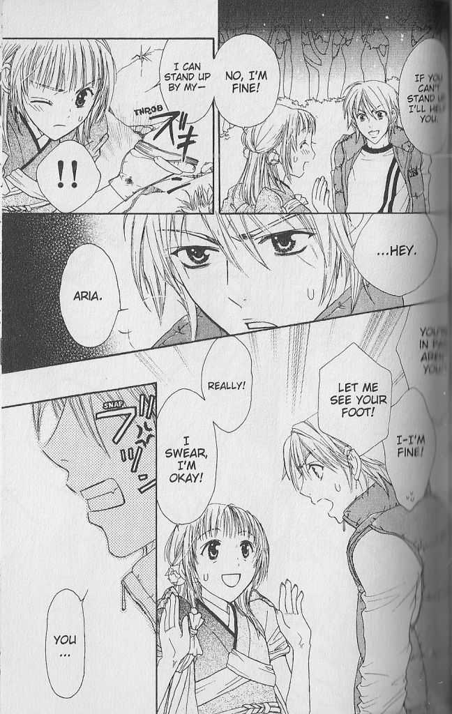 Love Master A Chapter 1.4 page 17 - Vol.01 Chapter 4