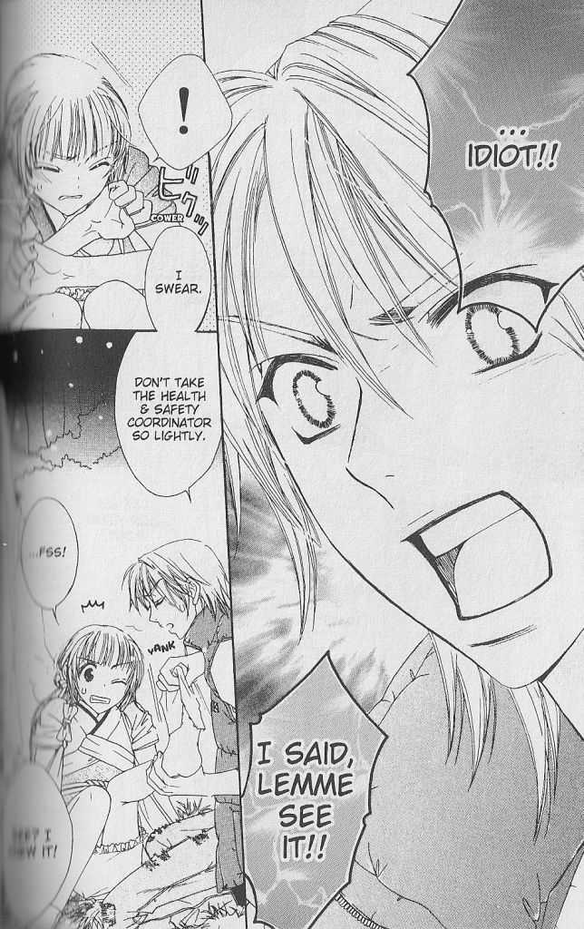 Love Master A Chapter 1.4 page 18 - Vol.01 Chapter 4