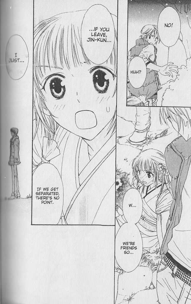 Love Master A Chapter 1.4 page 20 - Vol.01 Chapter 4