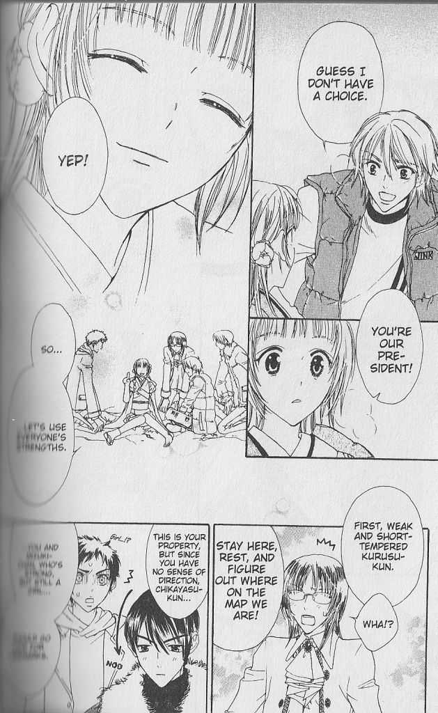 Love Master A Chapter 1.4 page 22 - Vol.01 Chapter 4