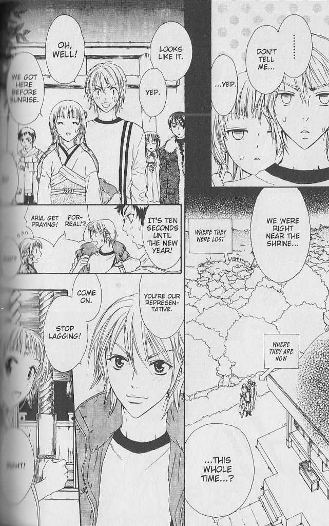 Love Master A Chapter 1.4 page 31 - Vol.01 Chapter 4